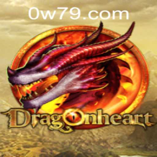 Exploring the World of DragonHeart: The Enchanting Journey