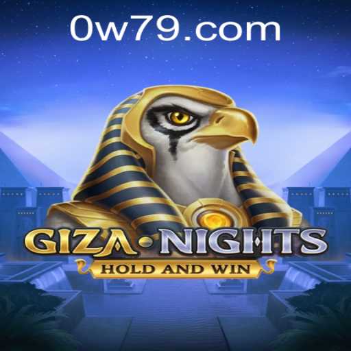 GizaNights: A Journey into the Mystical World of Ancient Egypt